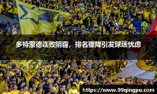 8846威尼斯官网